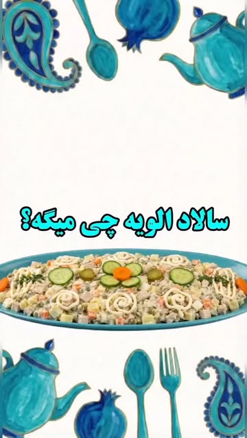 پست اینستاگرام DTAnBx4ijc3
