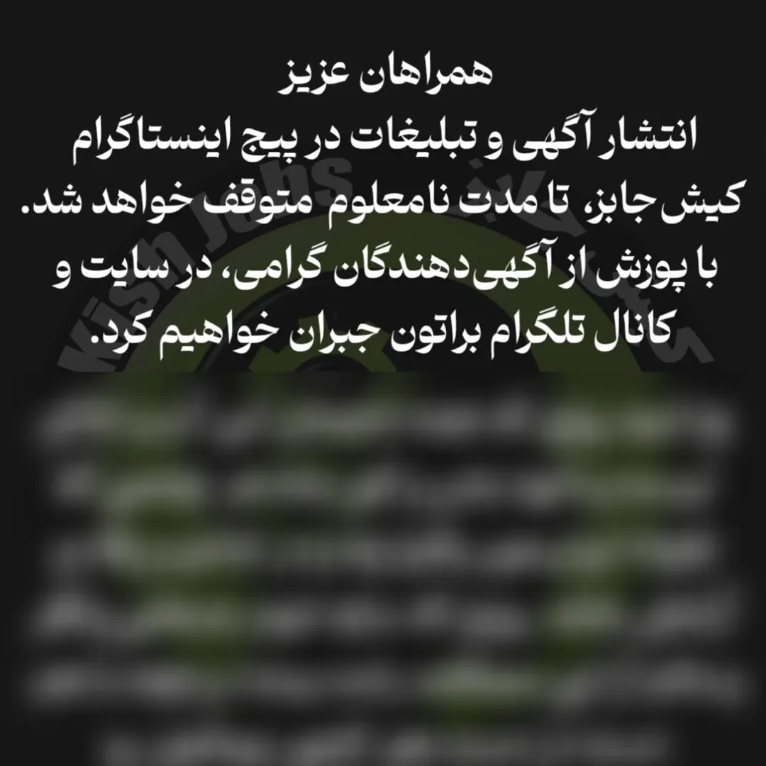 پست اینستاگرام DTAxHNxijyZ