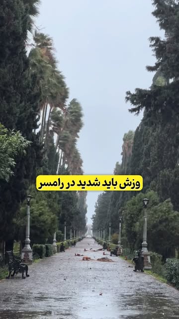 پست اینستاگرام DTBBfEXjFEw