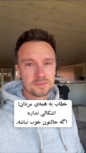پست اینستاگرام DTBlq4TEbo0