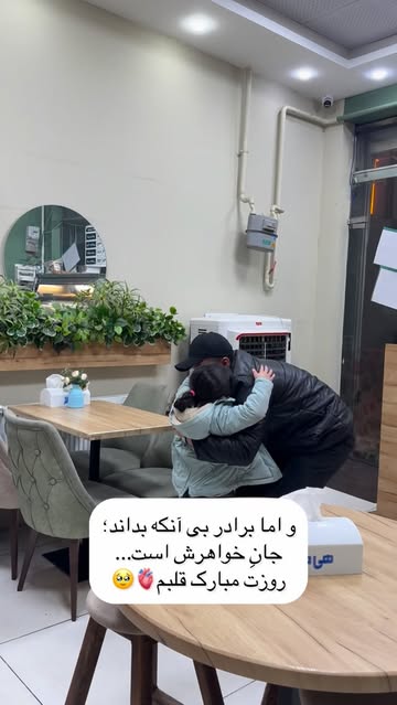 پست اینستاگرام DTC1jRwDfek