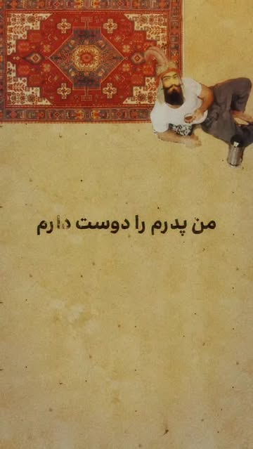 پست اینستاگرام DTD92pnkpfI