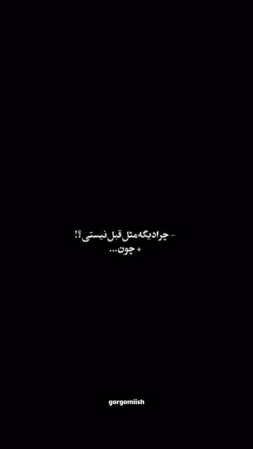 پست اینستاگرام DTD9gxzANgV