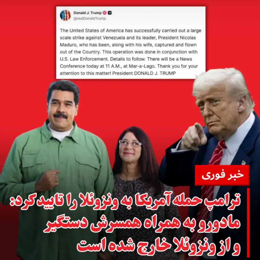 پست اینستاگرام DTDALCJjrDQ