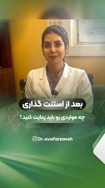 پست اینستاگرام DTDOtxcjInA