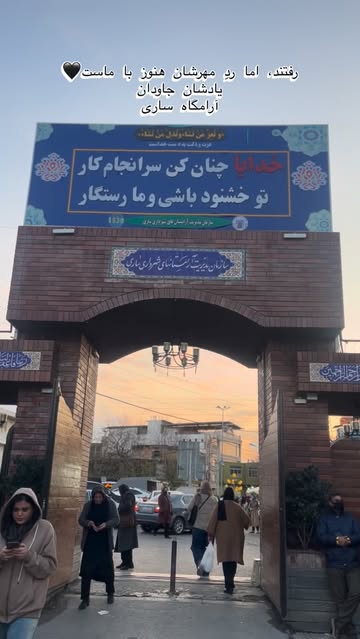 پست اینستاگرام DTDWO4ECOQm
