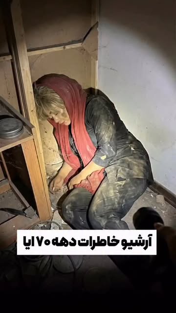 پست اینستاگرام DTDYJBLjOCZ