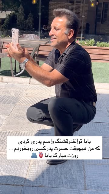 پست اینستاگرام DTDf6ZcCg37