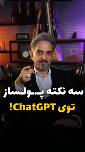 پست اینستاگرام DTDnwZ8AqIF