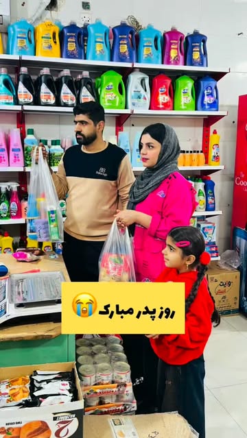 پست اینستاگرام DTDqHNIDS2z