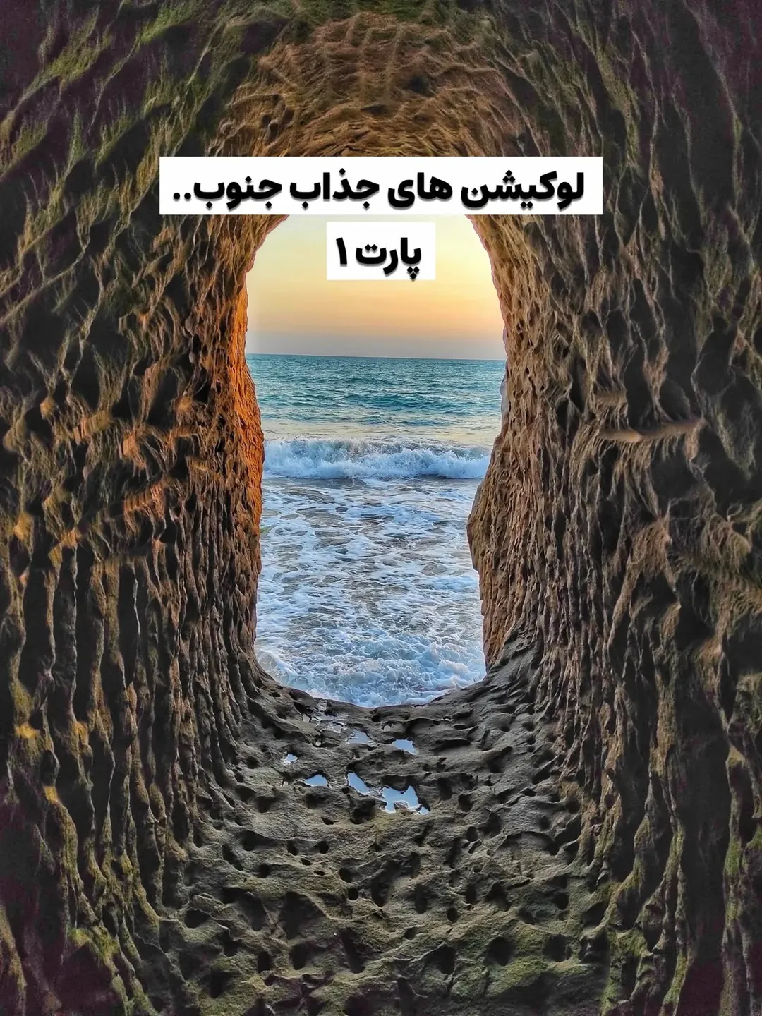 پست اینستاگرام DTF3gY4kYlF