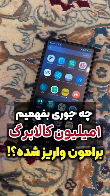 پست اینستاگرام DTFFqpgip5W