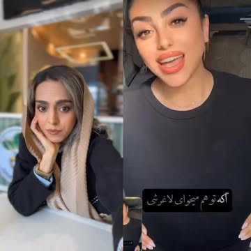 پست اینستاگرام DTFSZ_vjCm0