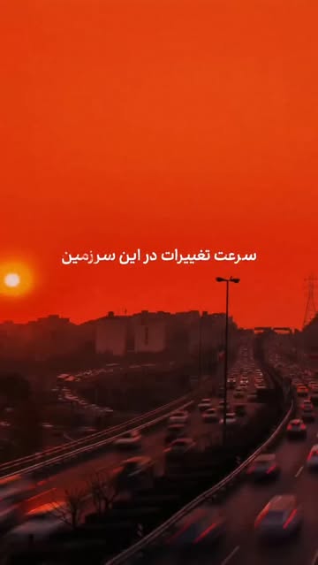پست اینستاگرام DTFXbhuDf9g