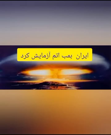 پست اینستاگرام DTFgOifDZ0b
