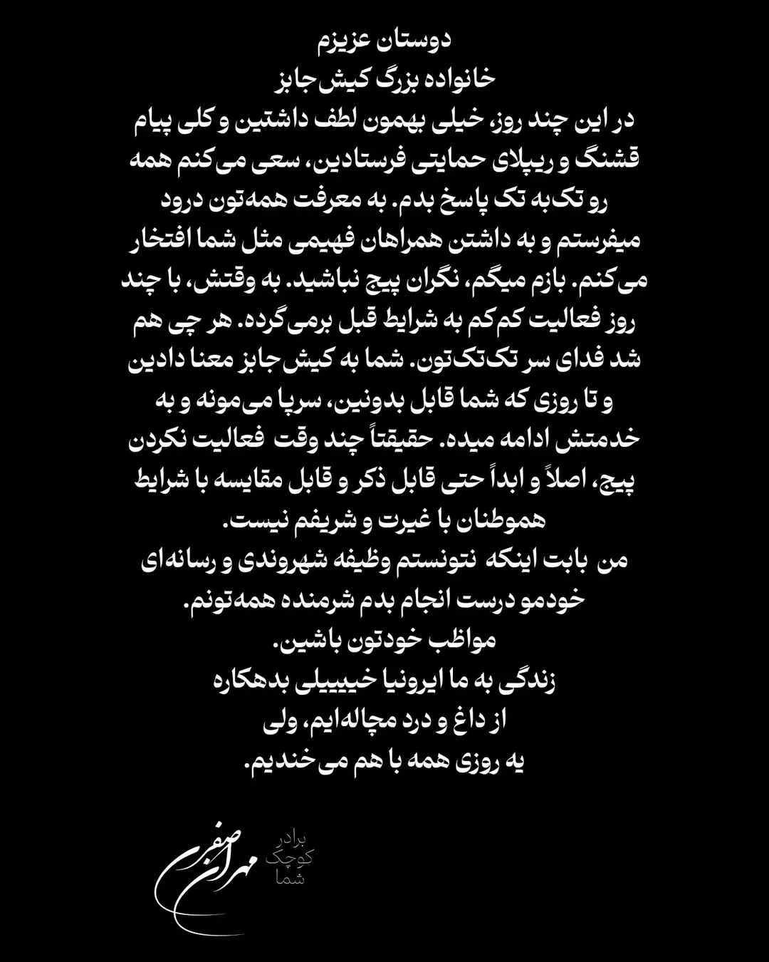 پست اینستاگرام DTGMGP_ili6