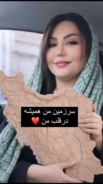 پست اینستاگرام DTGb4hsCGsy