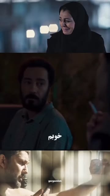 پست اینستاگرام DTH-nccjHiw