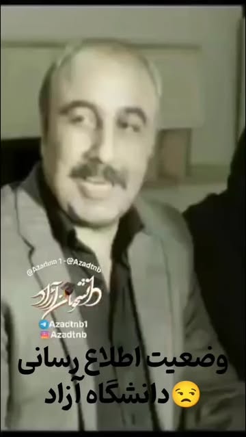 پست اینستاگرام DTH8GHkjKfw