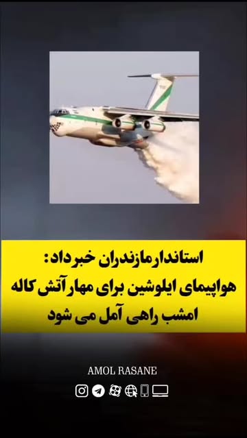 پست اینستاگرام DTI9O67Dn9p