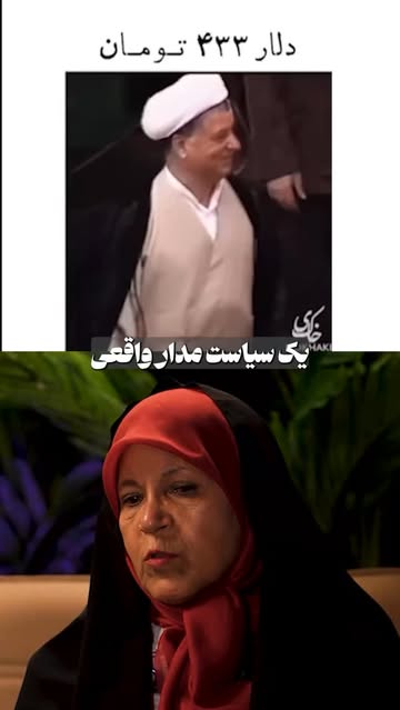 پست اینستاگرام DTIW2KzDKJB