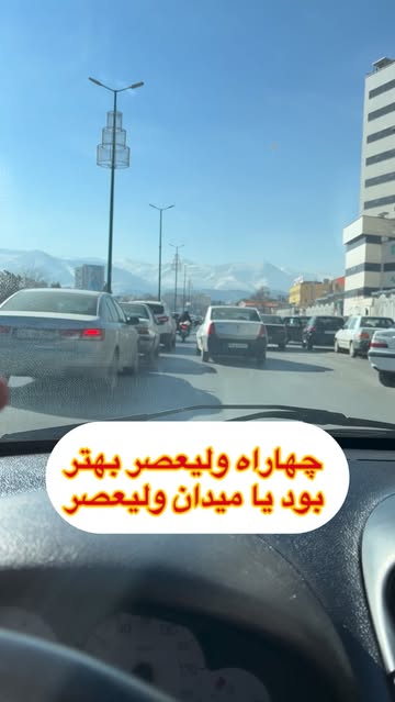 پست اینستاگرام DTKYA-bggU9