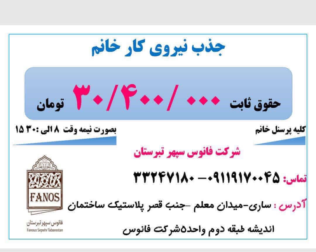پست اینستاگرام DTKZ6eVCJBR