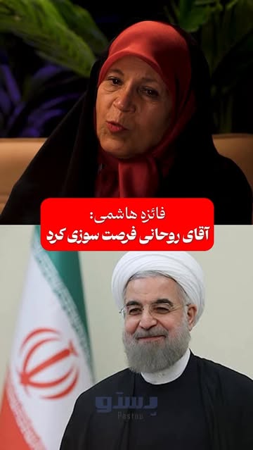 پست اینستاگرام DTKioGTjTeF