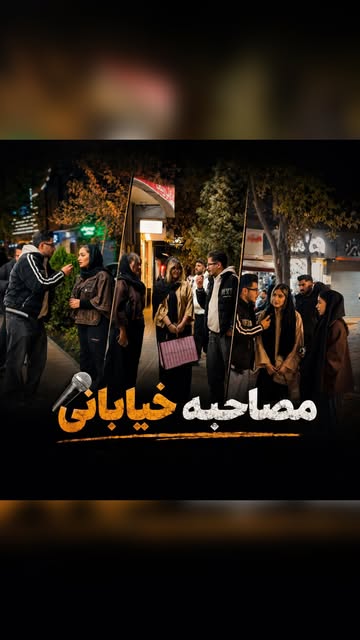 پست اینستاگرام DTLBriOjKyV