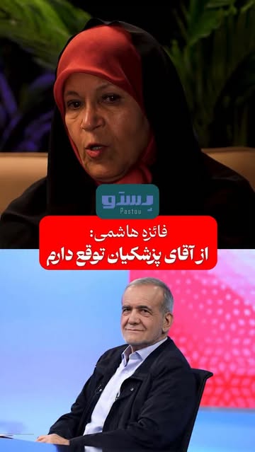 پست اینستاگرام DTNH7iwjSSK