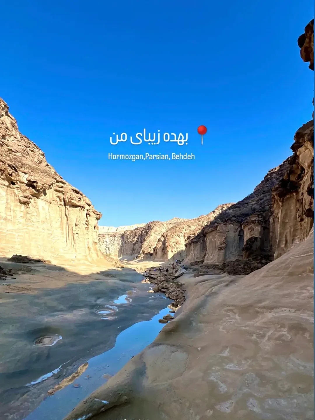 پست اینستاگرام DTNsggnEWaI
