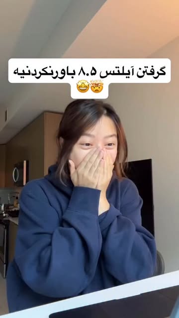 پست اینستاگرام DTNvaXFDaNt