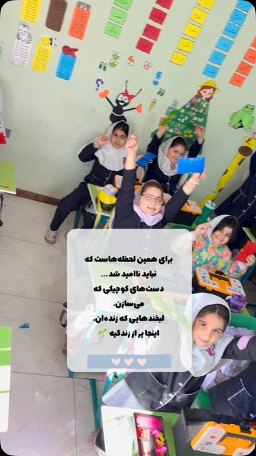 پست اینستاگرام DTP_ZIVCAeb