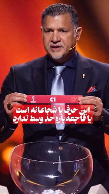 پست اینستاگرام DTPnaYqDd8L