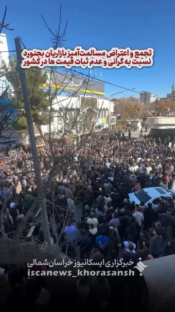 پست اینستاگرام DTPu_3fDNB5