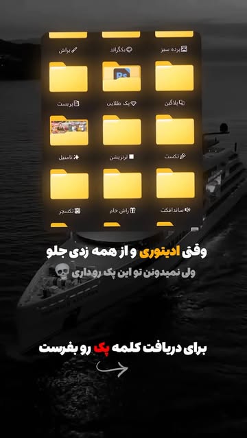 پست اینستاگرام DTQKZ54iKPr