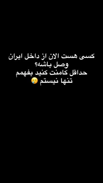 پست اینستاگرام DTyAoWNAMRD