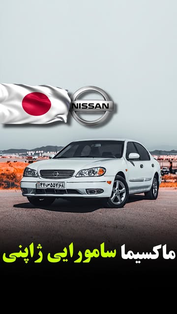 پست اینستاگرام DU-Upy0Akfo