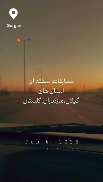 پست اینستاگرام DU-ZQ3yiLfE