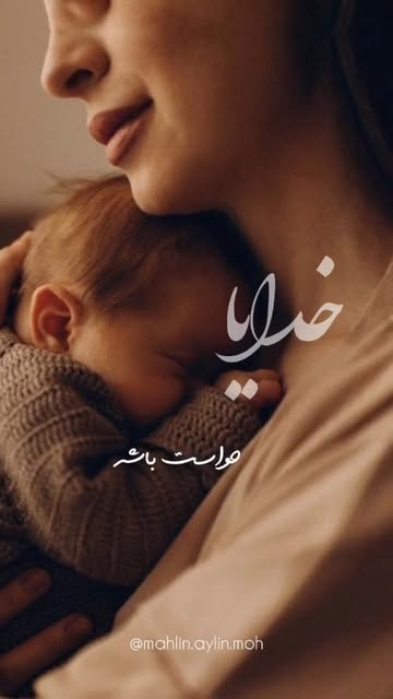 پست اینستاگرام DU001VsEQvI