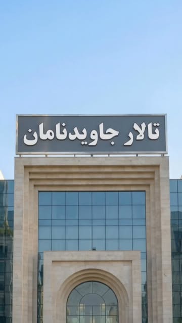 پست اینستاگرام DU0hkZBjHfl