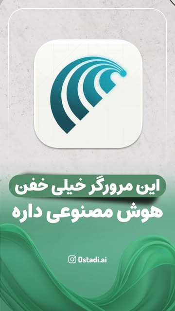 پست اینستاگرام DU2WtbjjGYe
