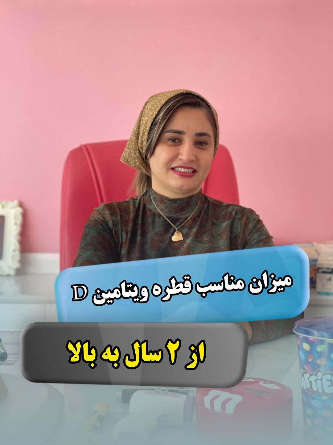 پست اینستاگرام DU2yv1iDNPz