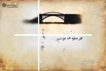 پست اینستاگرام DU3STXODEqa