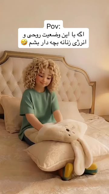 پست اینستاگرام DU5NKEVDF40