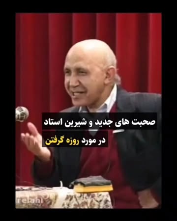 پست اینستاگرام DU6dwg7jCm3