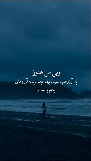 پست اینستاگرام DU7nKrXjTLT