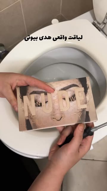 پست اینستاگرام DUEXc0yjbh0
