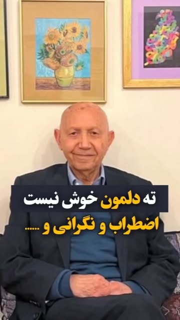 پست اینستاگرام DUHEEzqDHmN