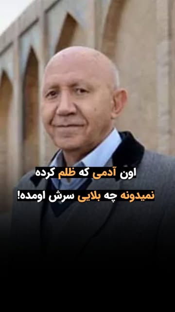 پست اینستاگرام DULAsQHjMNK